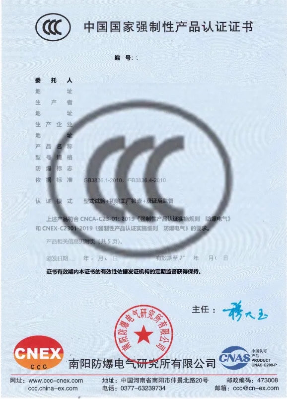 괨(qing)Էa(chn)ƷJ(rn)CSr̎