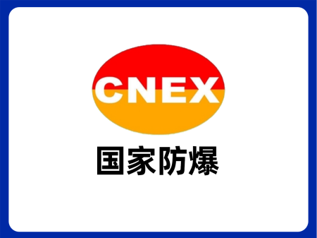 ꖷȼJC_exJCȼ