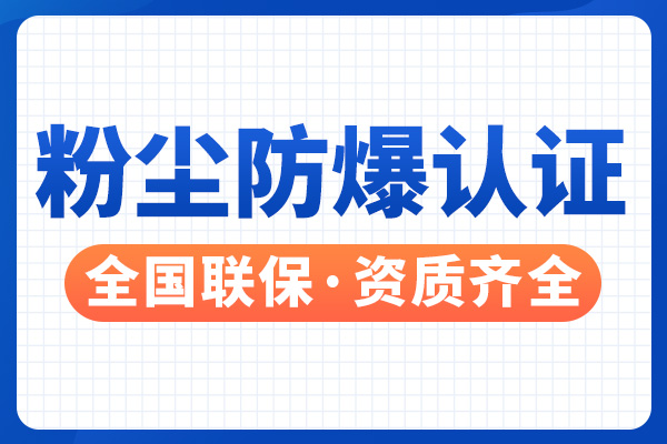 RۉmC(sh)_ۉmJ(rn)C